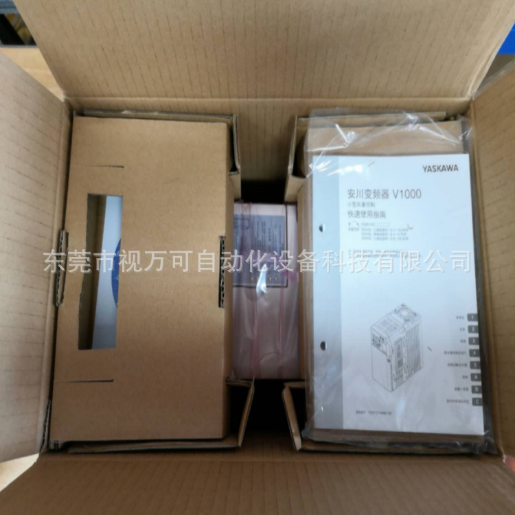 销售全新安川变频器A1000通用型CIMR-HB4A0091AAA/ABC现货议价