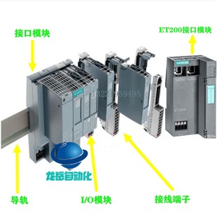 6ES7 135-4GB01-0AB0/6ES7135-4GB01/OABO ���T��ET200S ���ģ