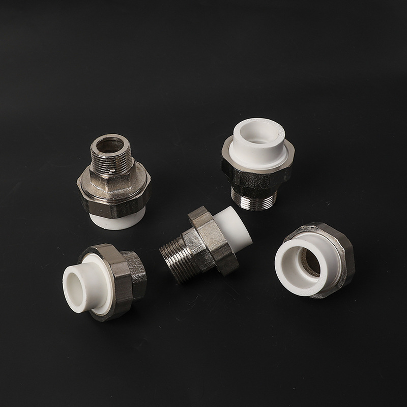 PPR异型铁活接油任 ppr外丝活接水管配件ppr管件加工定制厂家直销