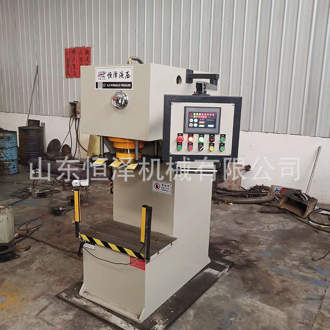 供应YM41-30T单柱液压机 30吨单臂油压机 单臂压力机 质量保障