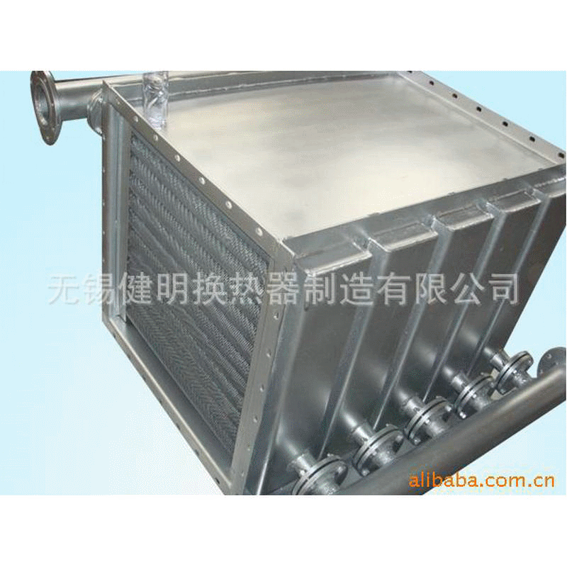 供应TL型高效换热器 空气蒸汽换热器 翅片管散热器