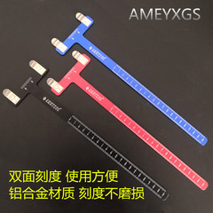 AME弓箭T尺測量弓檔搭箭點弓檔尺T型尺鋁合金調弓工具亞馬遜跨境