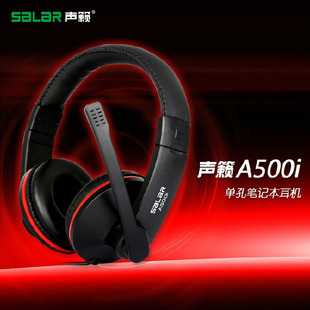 �[A500I �ĘO�β��^��ʽ�֙C��X�����Α���C�Z����ԒͲ�ص���