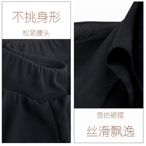 Children's dance pants practice chiffon skirt pants girls spring slim Latin dance nine-minute pants black yoga leggings