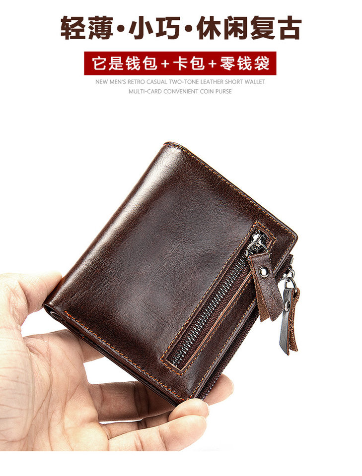 Ví nam da bò thật dạng đứng có khóa kéo, nhiều ngăn đựng thẻ và tiền xu, 9×1,5×11 cm — Cà phê, Cà phê đậm, Màu đen chi tiết 11