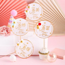 �決�����Fˇ����Ů���b�ë��A�Ƅ��Ⱪ�������������տ옷���