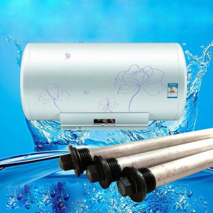 Suitable for Haier Smith Siemens 40L/50L/60L/80L electric water heater magnesium rod sacrificial anode Rod