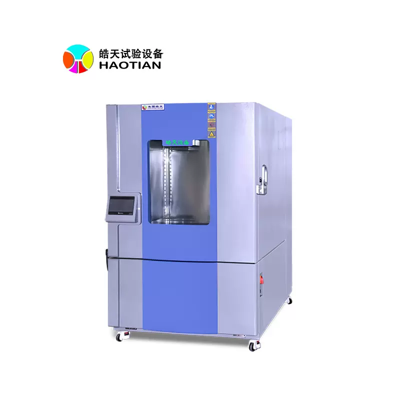 恒温恒湿试验箱现货供应 半导体测试高低温检测设备 实验室检测仪