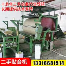 混炼机;其他橡胶机械;二手橡胶加工