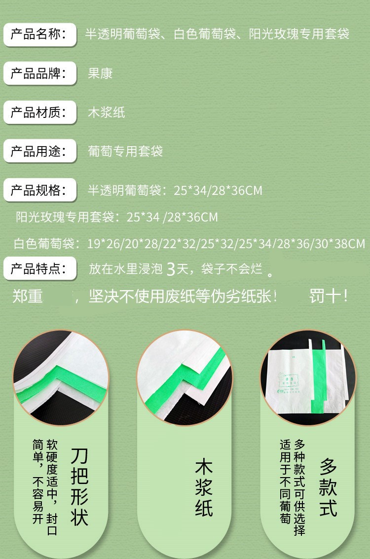 9406830347_398531417_副本