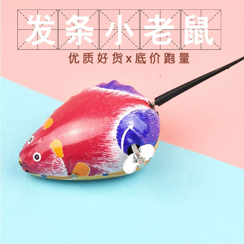 Игрушка кота потехи лягушки катушки маленькой мыши игрушки кота потехи мыши катушки электрическая