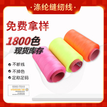 ����t�R��209��]�p�x��20S/9������20/9��]�������|���h���ߙn