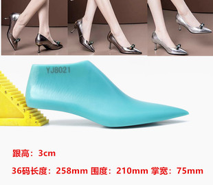 �h���¿�Ůʿ����3CMС���^��Ь��^ Ь���Ьģ������Ь��YJ8021