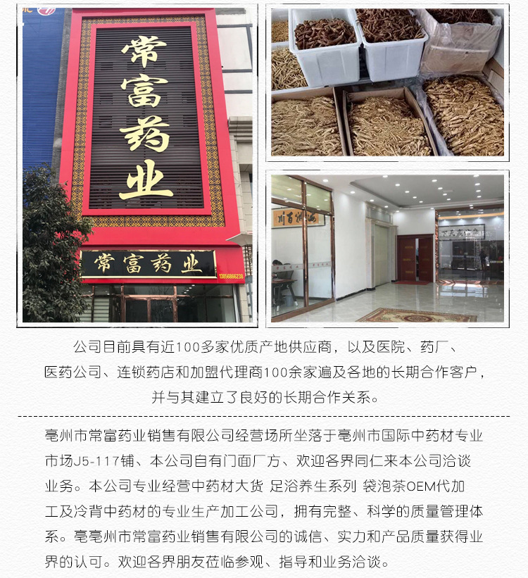 Dried Tremella Fungus Yin Er 500g Silver Ear Mushroom Pieces Natural Sun Dried for Cooking and Dessert Soup in use