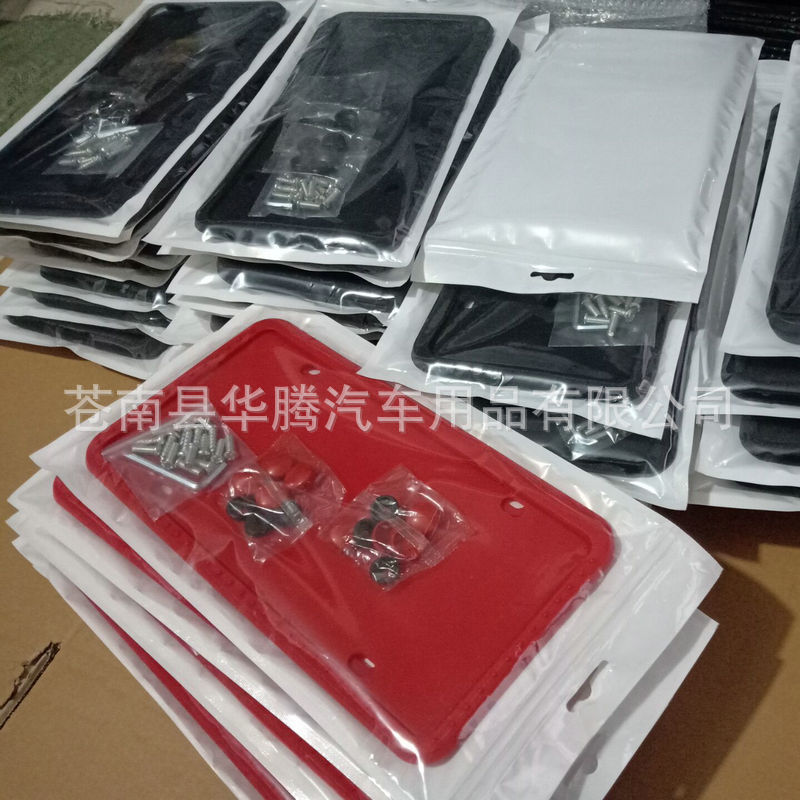QQ图片20191201180459_副本