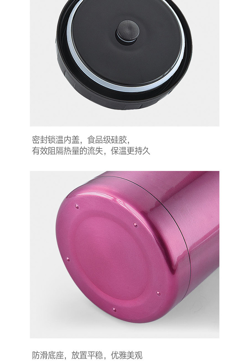 详情8