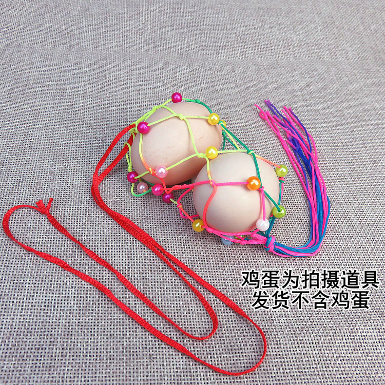 IMG_0009_副本_副本