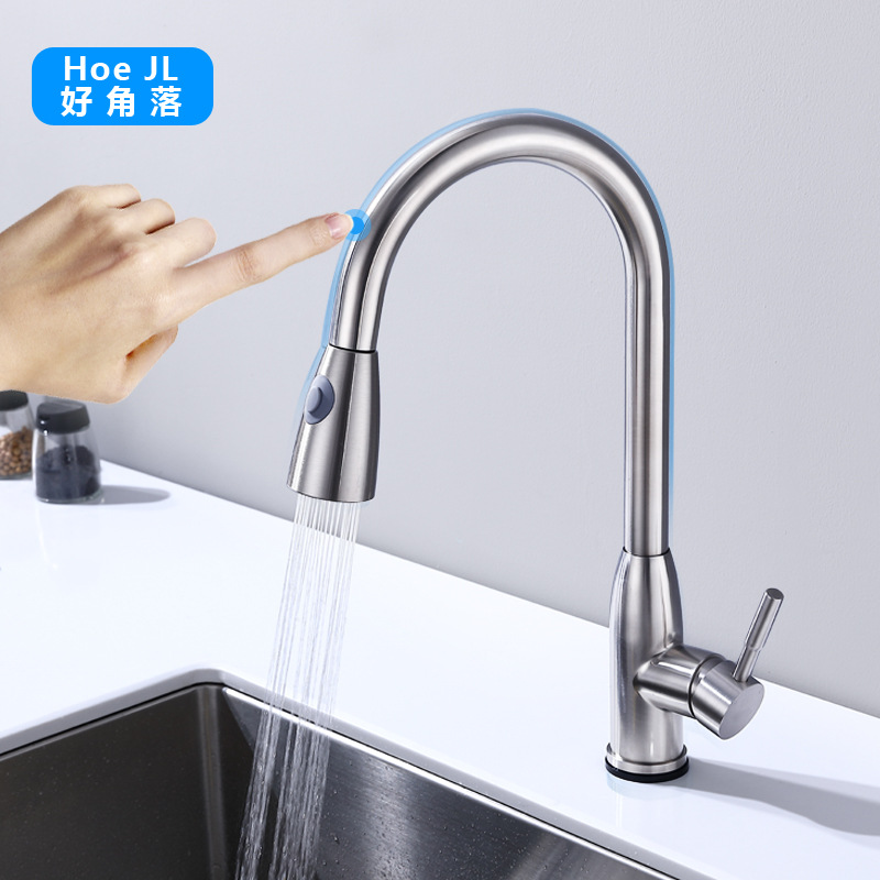 加工定制厨房抽拉式水龙头不锈钢洗伸缩智能触碰感应龙头外贸热款