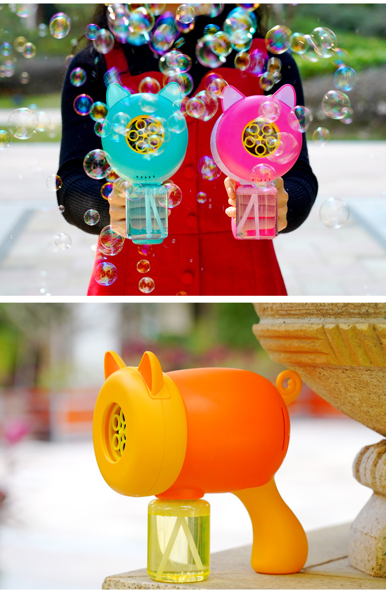 猫耳朵泡泡枪