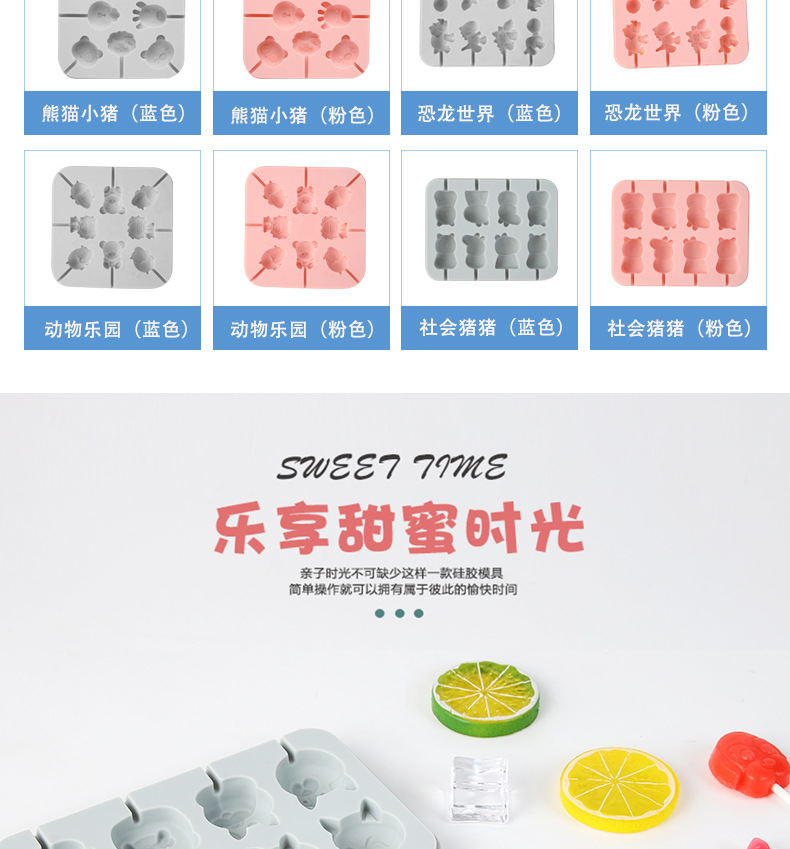 硅胶-恢复的-恢复的11_03