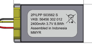 Varta 2P LPP 503562 S PCM W varta-2p-lpp-503562-s-pcm-w