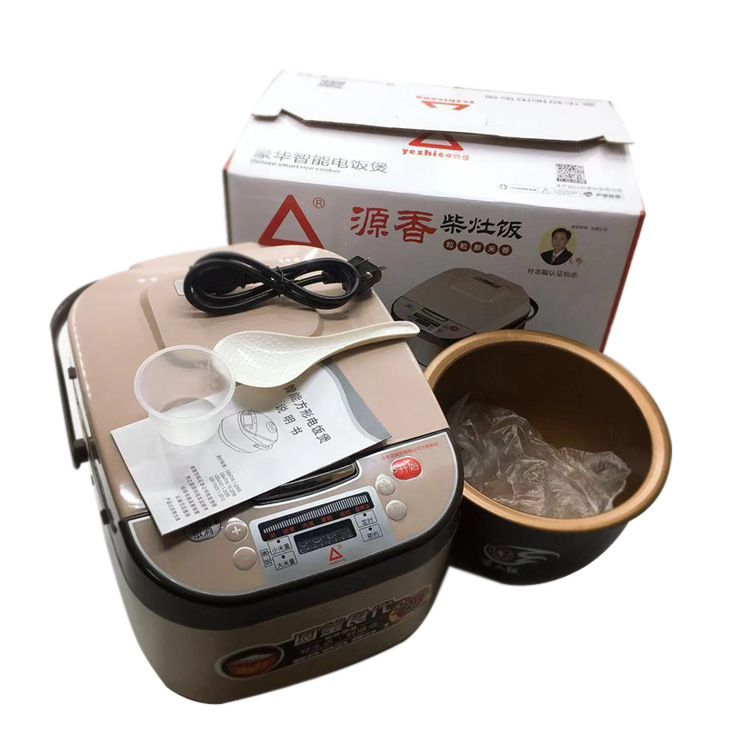 multi-function Reservation Timing Rice cooker 5L household intelligence Cookers Small kitchen appliances Wholesale gift