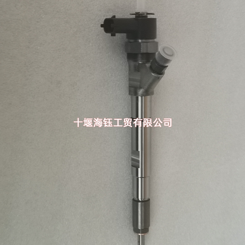 优势供应博世Bosch喷油器总成0445110274适用于福田康明斯发动机-阿里巴巴