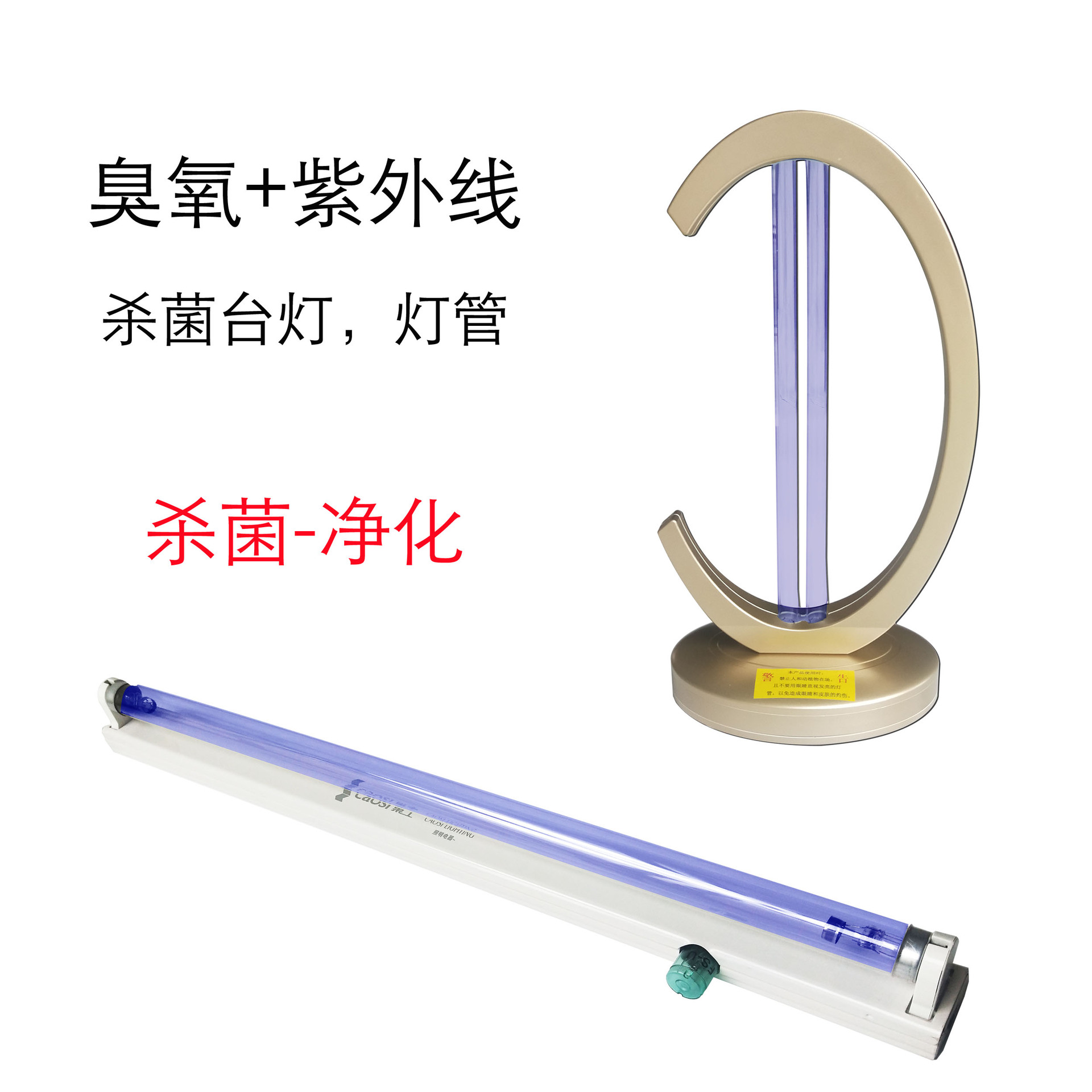 0287f989e7aaf4394c67c1acc611e1