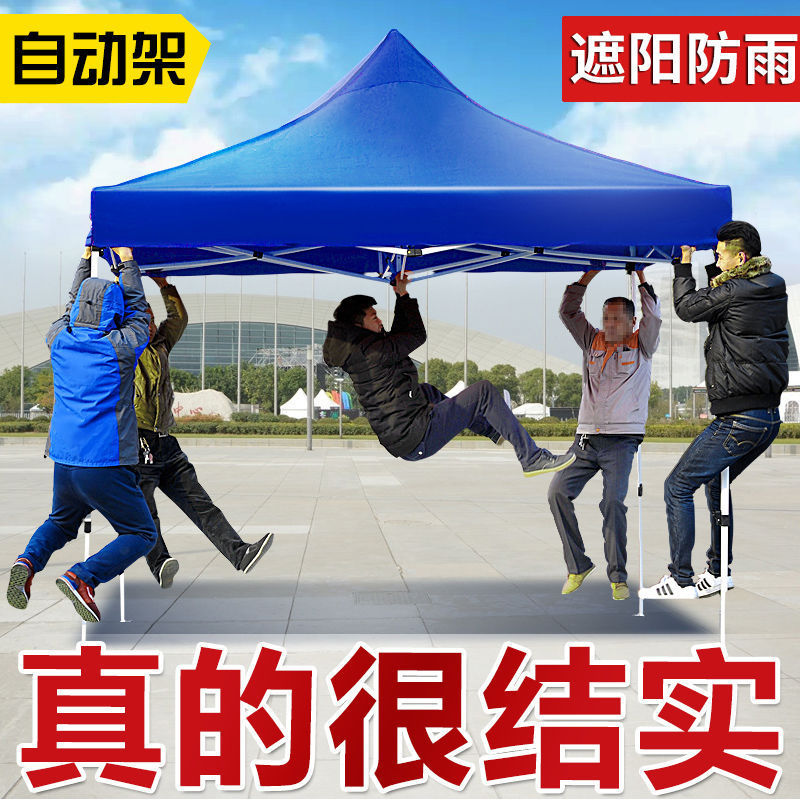 outdoors Tent Four feet fold Stall up advertisement Canopy Telescoping Sunshade Rainproof Stall Square