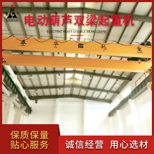 늄Ӻ��J�p�����ؙC �������l���ؙC ���趨�ƏS�ҳ���