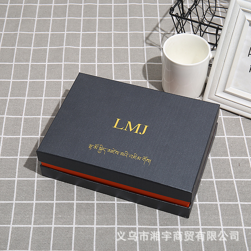【双层礼盒】创意新款长方形鞋子内衣饰品盒礼品盒双层天地盖纸盒