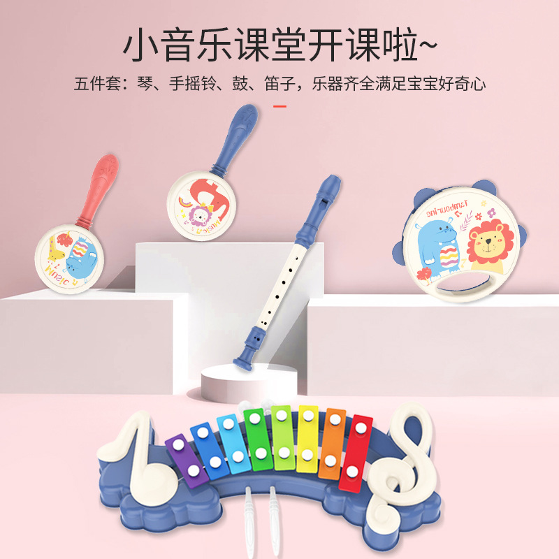 children Beat the piano Puzzle Early education Octave Hand knock piano 1-3 baby baby music Toys suit