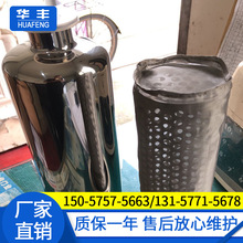 lܵ^VSֱN _@ʽ^V R撁^Vl