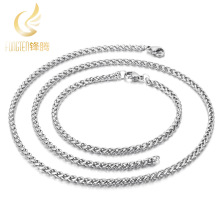 ���n���s��Ůͨ����������b朗l ���@�߹�朙C��朿羳؛Դ