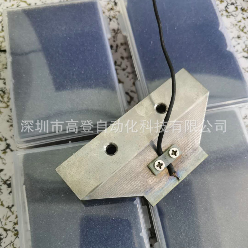 微信圖片_20200818095256