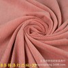 texture clear colour Complete Breed Diversity Custom made 8 gules corduroy cloth