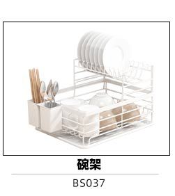 胶囊架关联产品中文1_03