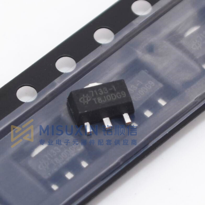 贴片三极管 HT7133 HT7133-1# 3.3V SOT-89 三端稳压 实物拍摄