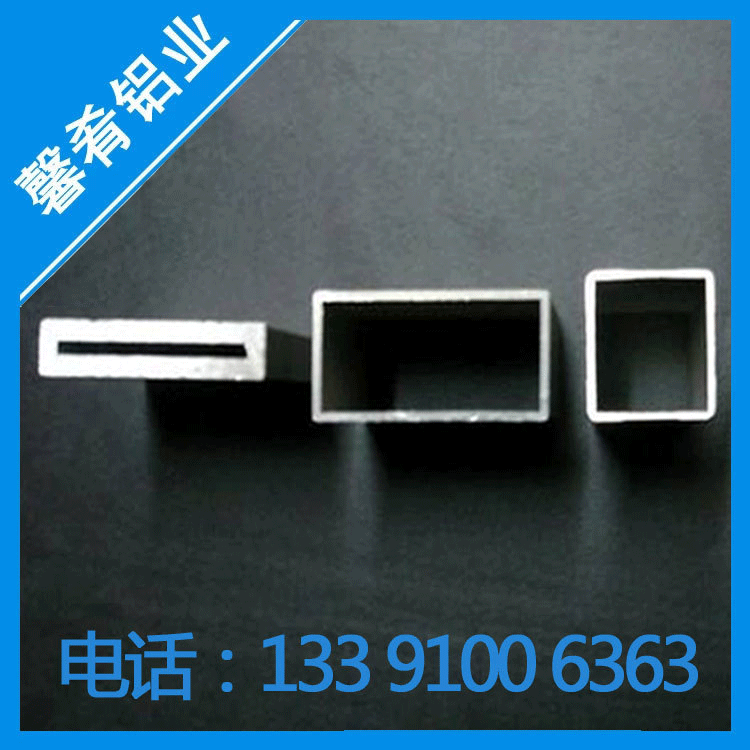 【馨肴实业】现货铝合金供应5754铝方管 品质可靠