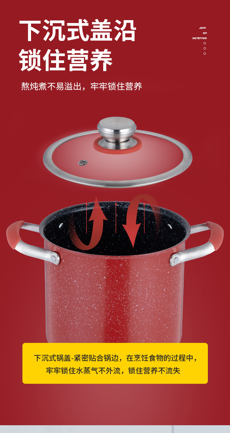 高汤锅无LOGO_10.jpg