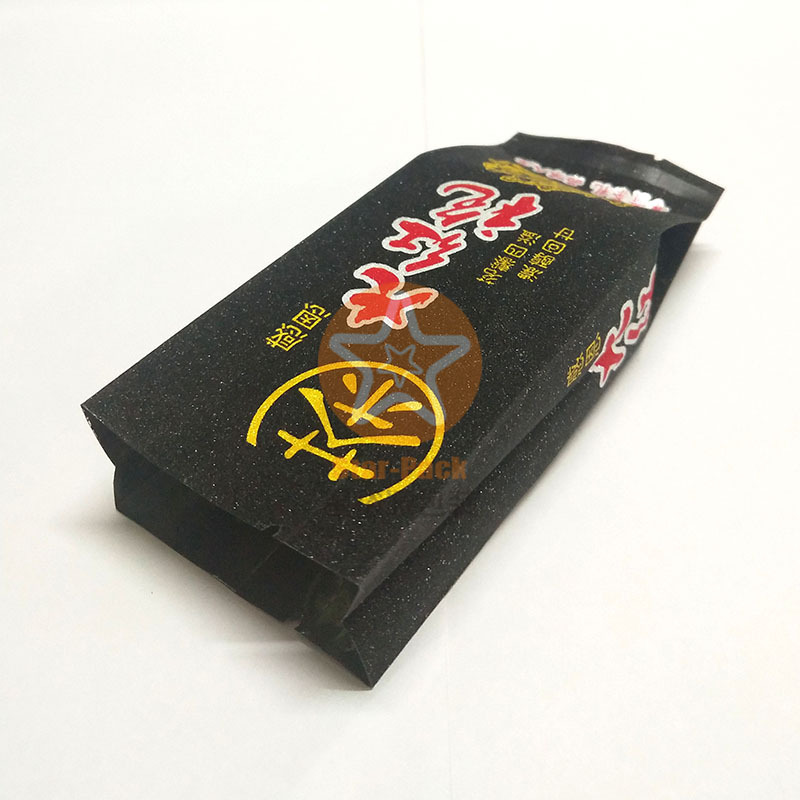 5克8克10克性防潮避光茶叶中封风琴袋铝箔袋