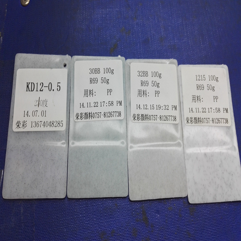 �ֻ����º�� ��ά�� �ٲ�������ɫë˿����ֱ��