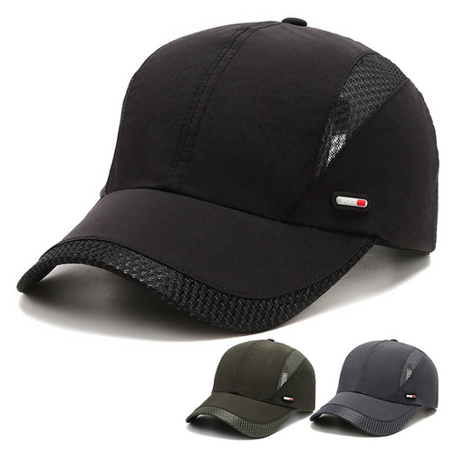 Quick-drying baseball cap summer mesh breathable Korean style casual fashion mesh face cap men's sunshade sun protection bill cap