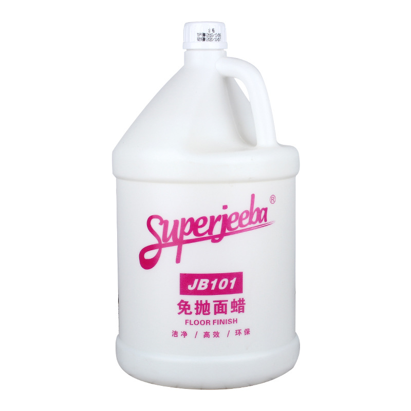 白云洁霸JB101免抛面蜡瓷砖复合木地板蜡大理石水泥地护理保养剂