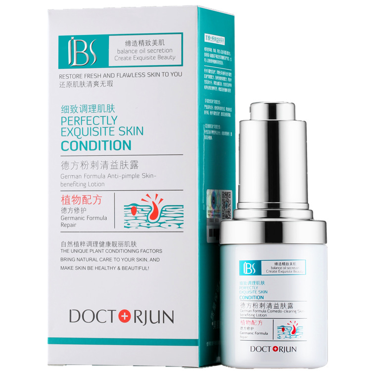 Army Boshi Acne Yi Qing Dr. Jun