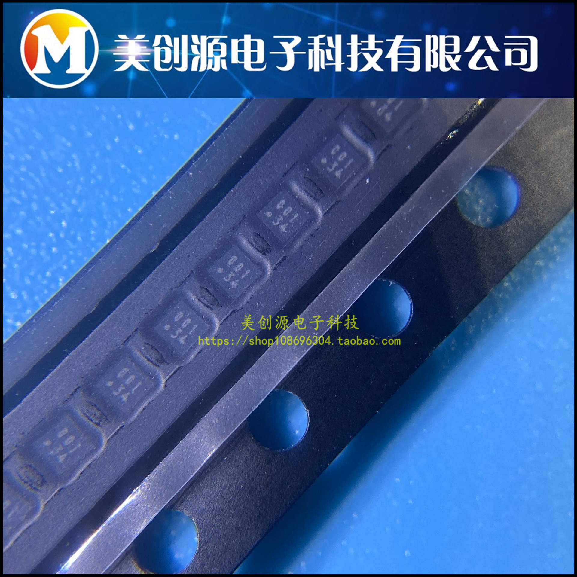 NJG1697EM1-TE1 DFN6 DFN6-M1 芯片 进口/全新原装