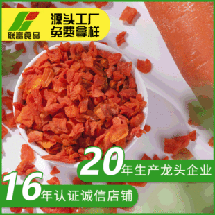 ��ɺ��}���� �d����ʳƷ��ɢ�b���lÓˮ�߲˼t��Óˮ���}����