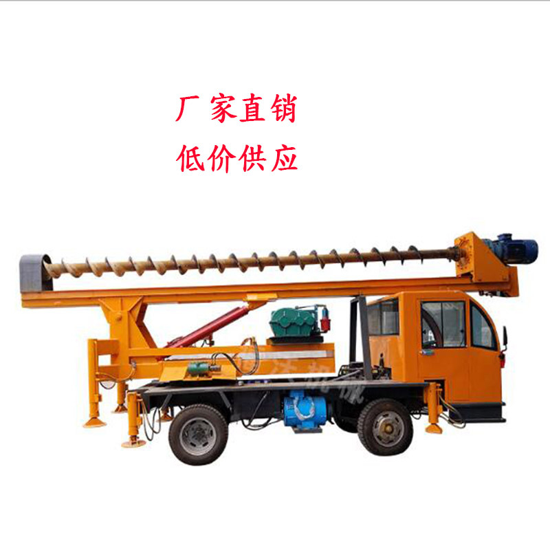 小型螺旋打桩机 轮式建筑地基打桩机 长螺旋打桩机