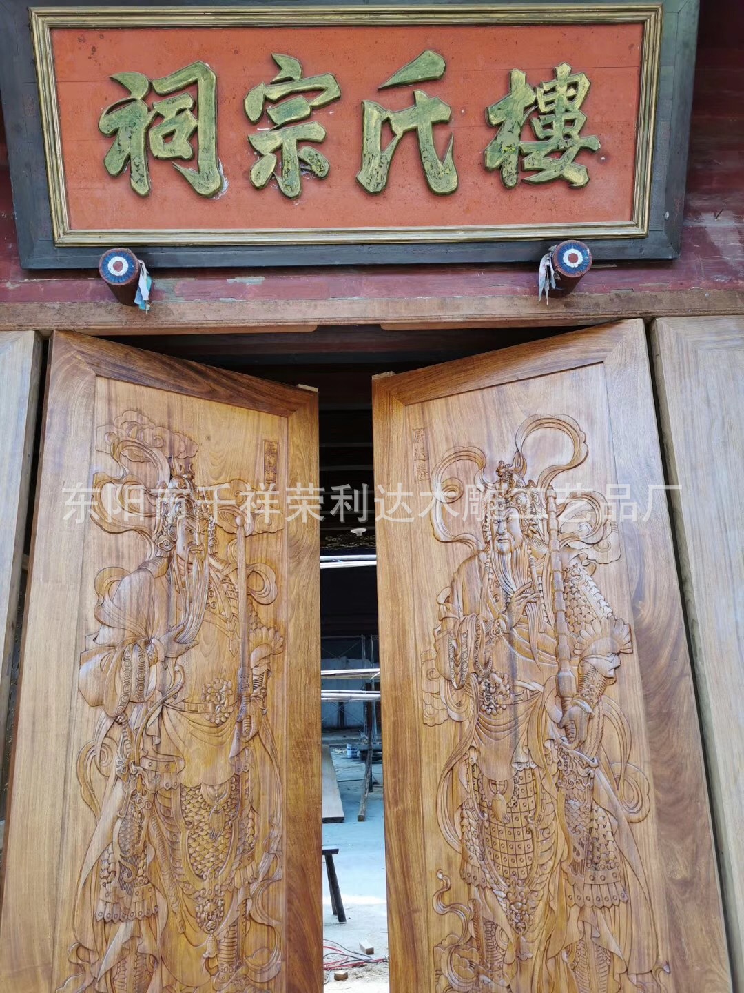 Manufactor customized Shrine Carved Solid wood doors Ancestral hall villa Homestay Chinese style gate To fake something antique Do the old Dongyang Woodcarving door