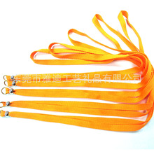 促销礼品赠品挂带  学生厂牌证件挂绳  指定图案公司logo lanyard